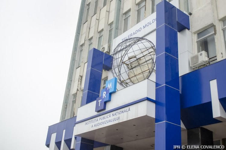 Семь кандидатов будут предложены в Наблюдательный совет TRM.