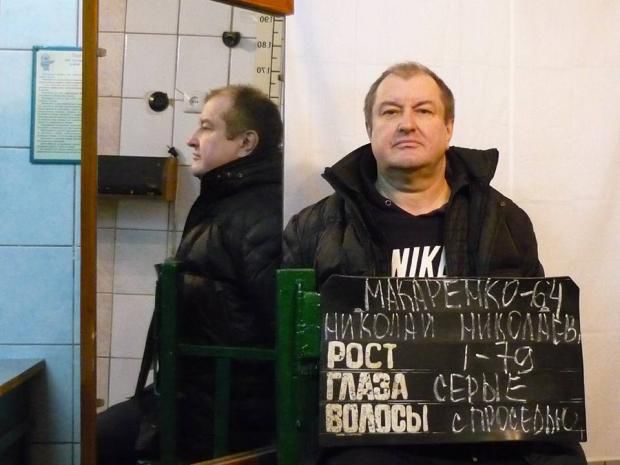 Россия выдала бывшего начальника Госавтоинспекции Киева Николая Макаренко.