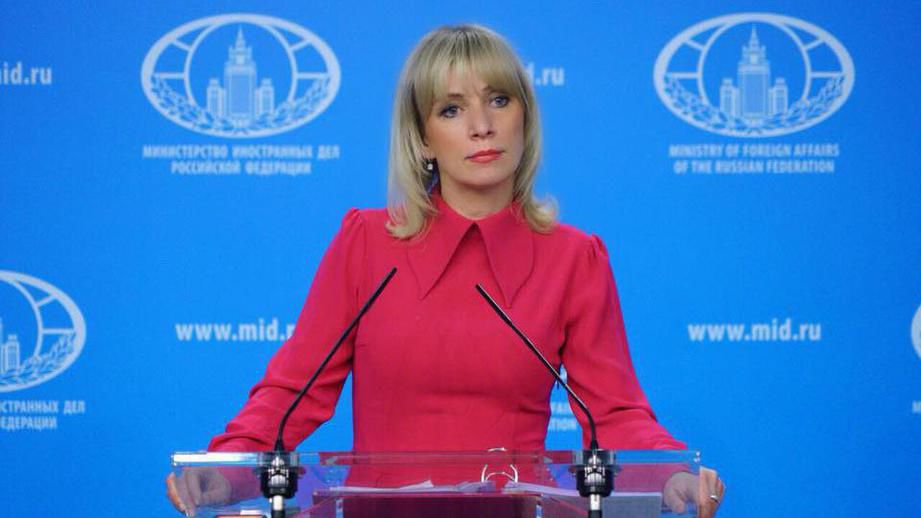 Официальный представитель МИД России Мария Захарова.
