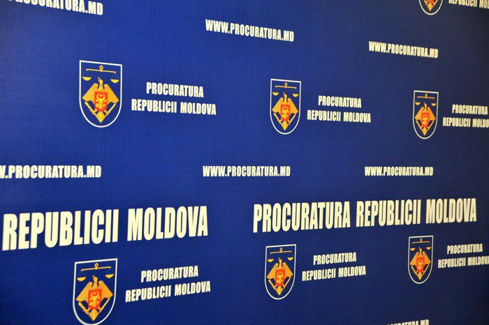 На 15 апреля в РМ действует 54 подразделения прокуратуры.