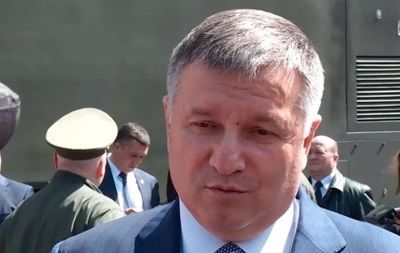 МВД Украины не потерпит антиукраинскую символику на 9 мая.
