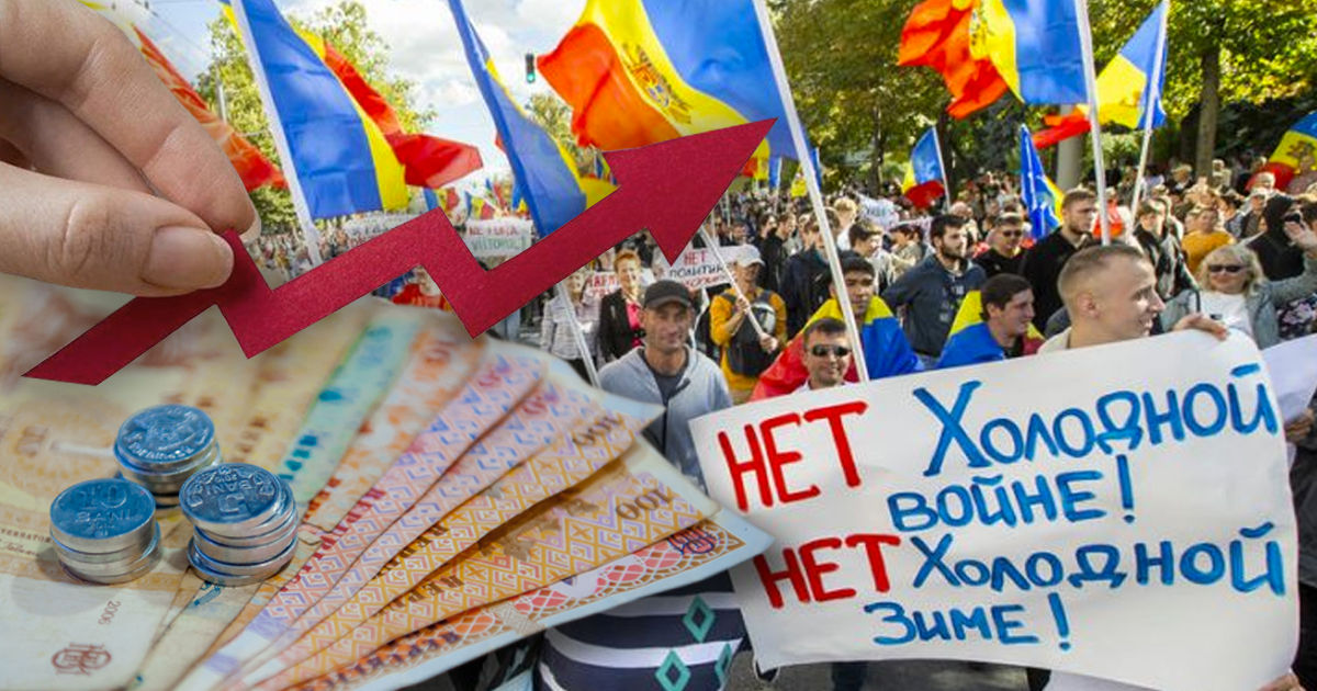 Румынские СМИ о ситуации в Молдове: На нее надвигается идеальный шторм. Коллаж: Point.md