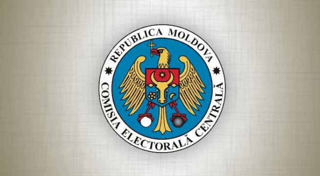De asemenea a fost confirmat reprezentantul cu drept de vot consultativ în Comisie şi a persoanei responsabile de finanţe (trezorierul).