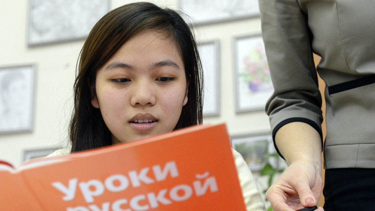 Госдума России приняла закон об экзамене по русскому языку для иностранцев.