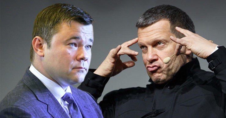 Соловьев резко высказался в ответ на заявление главы офиса Зеленского. Фото: Point.md.