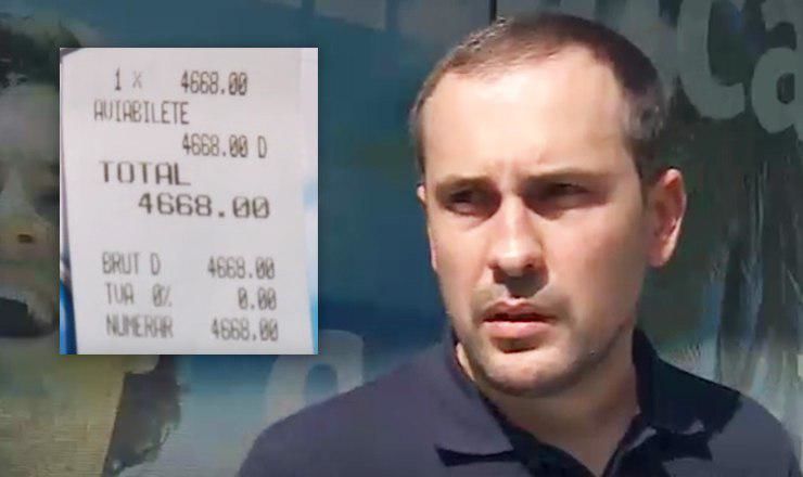 По информации Агентства по защите прав потребителей, с начала года подана 31 жалоба на качество туристических услуг.