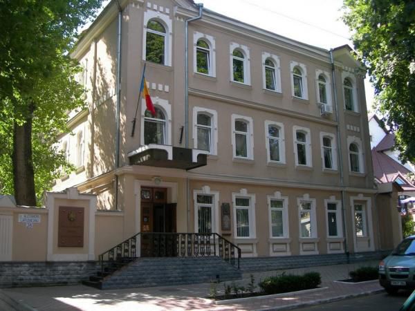 Un grup de deputați socialiști vor depune astăzi, 15 decembrie, o sesizare la Curtea Constituțională.