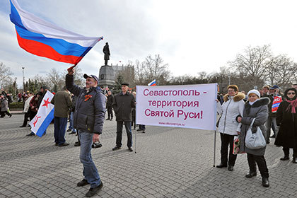 Крым вошел в состав Российской Федерации 18 марта этого года после референдума, в ходе которого жители полуострова высказалась за присоединение к РФ.