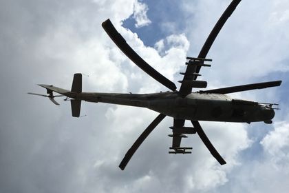 Российский вертолет Ми-24 разбился в Сирии.