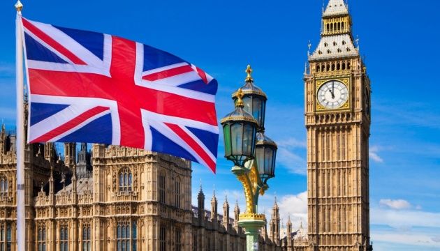 Британия намерена выйти из Европейской конвенции по правам человека.