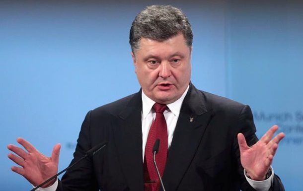 Президент Украины Петр Порошенко.