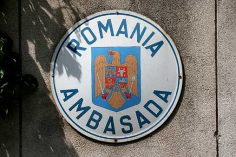 Документы можно подавать до 14 декабря 2014 г.