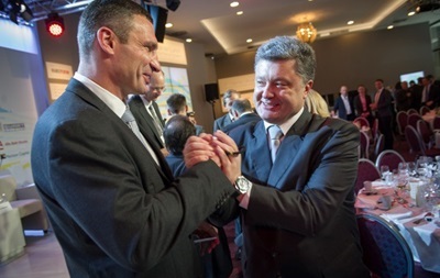 "УДАР" поддержит кандидатуру Порошенко. Фото: Корреспондент