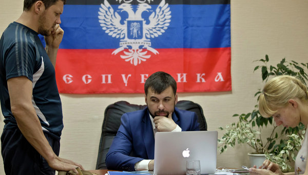 Официального обращения Донецкой народной республики о помощи в Кремль не поступало