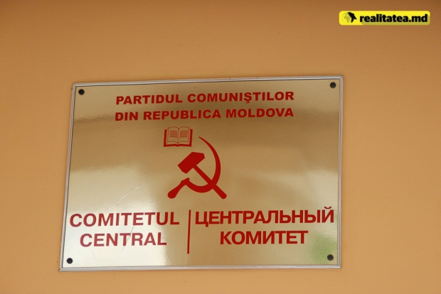 Cu toate acestea, deputatul comunist a spus că poziția oficială a PCRM privind eventualele propuneri de colaborare vor fi discutate în cadrul ședinței plenare de sâmbătă.