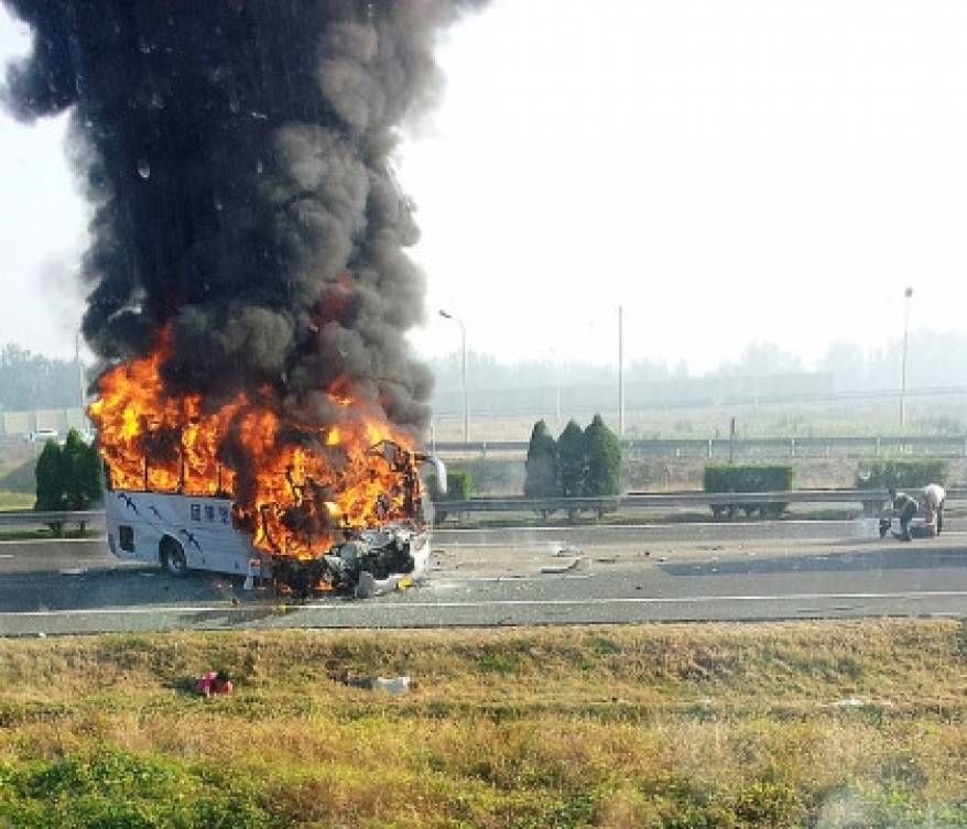Autoritățile din Bulgaria investighează cazul.