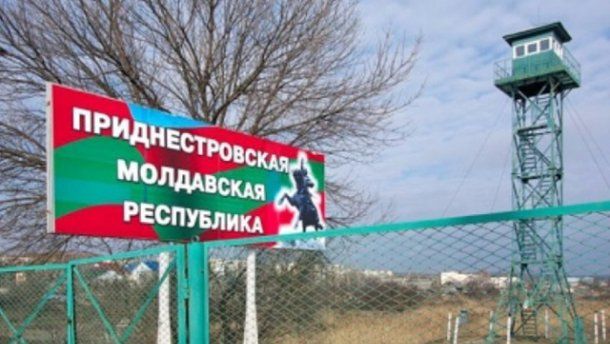 "Время Приднестровья сочтено", - резюмирует один банкир, работающий в Кишиневе.
