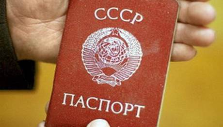 Правительство обязало владельцев советских паспортов заменить свои документы, удостоверяющие личность, до 1 сентября текущего года.