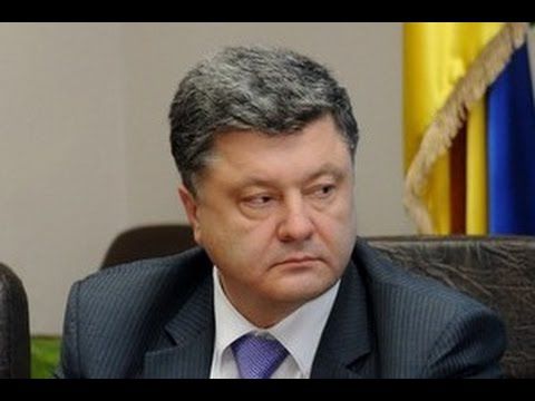 Президент Украины Петр Порошенко.