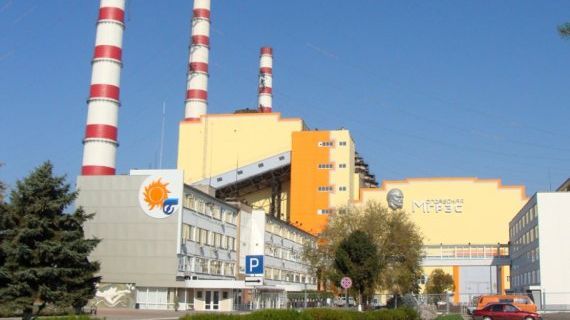 Выручка МолдГРЭС от реализации электроэнергии снизилась.