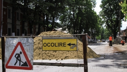 НИП советует водителям объезжать данную улицу.