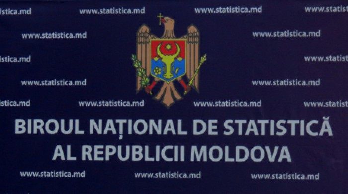 Национальное бюро статистики будет реорганизовано.