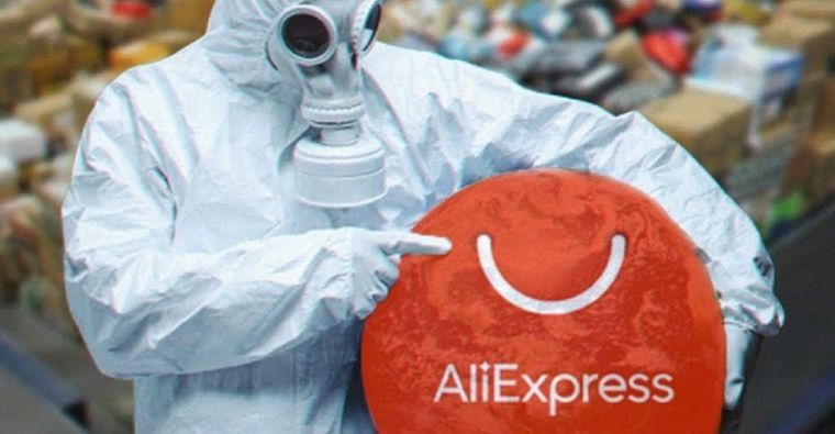 AliExpress приостановил доставку посылок на Украину из-за коронавируса.