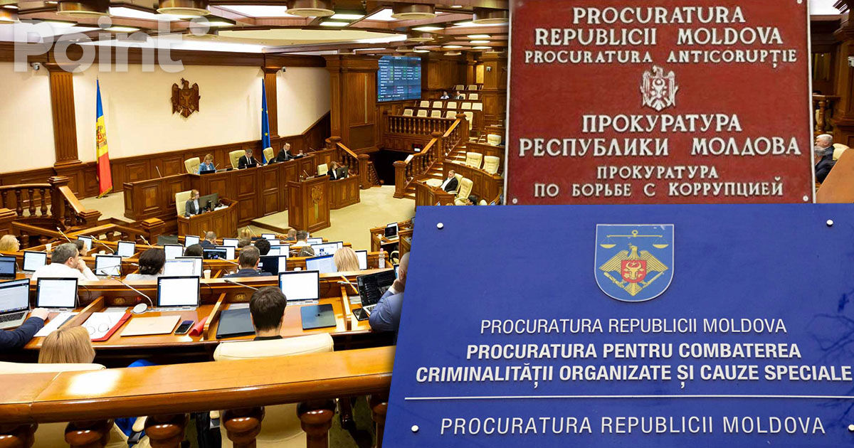 Проект о слиянии прокуратур принят в первом чтении: проголосовал 61 депутат.