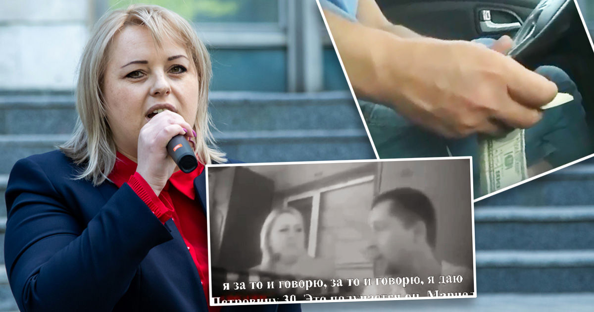 Появилось видео, на котором Лозован и ее супруг пытаются подкупить примара Окницы.