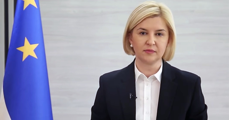 Башкан Гагаузии Ирина Влах.