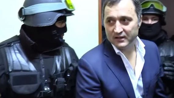Филат был задержан 15 октября.