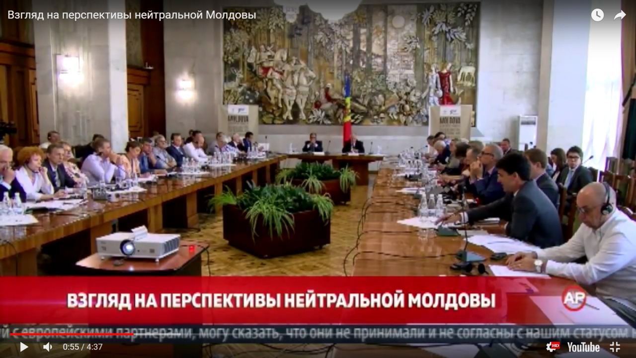 В рамках конференции звучали разные мнения.