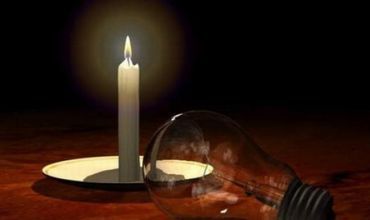 Energia electrică, deconectată: Adresele și localitățile vizate