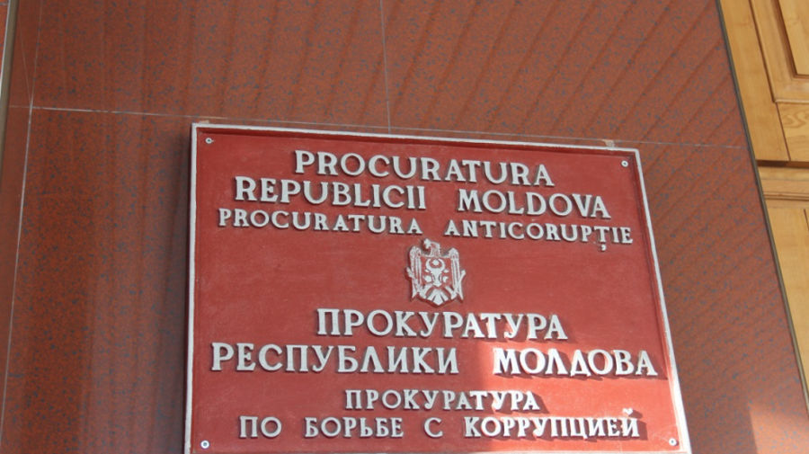 Здание для Антикоррупционной прокуратуры пока не нашли, но есть "запасной вариант".