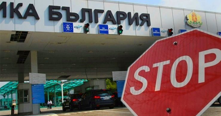 Болгария ввела новые ограничения на въезд.