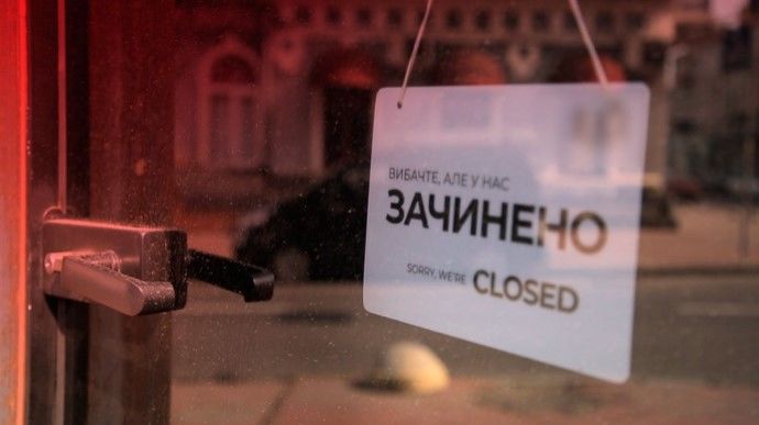 В декабре на Украине могут ввести полный локдаун.