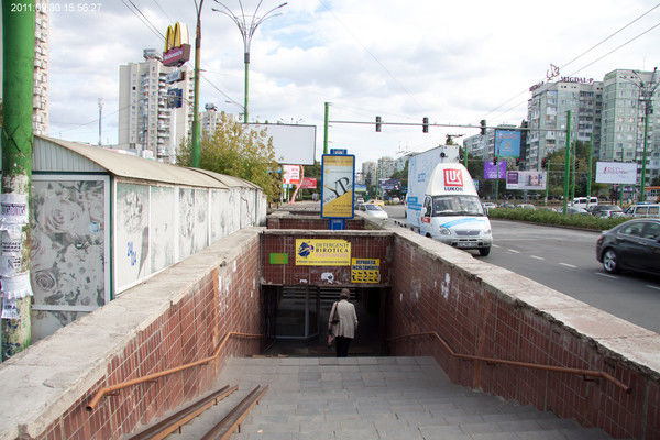 В Кишиневе отремонтируют два подземных перехода
