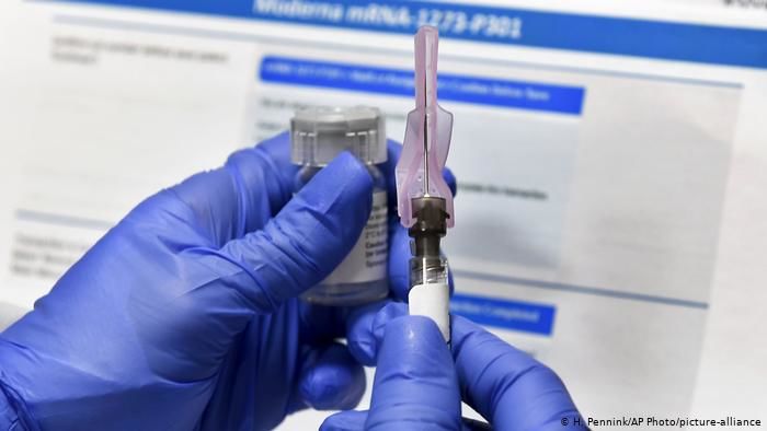 Pfizer начинает крупное исследование вакцины для детей младше 12 лет.