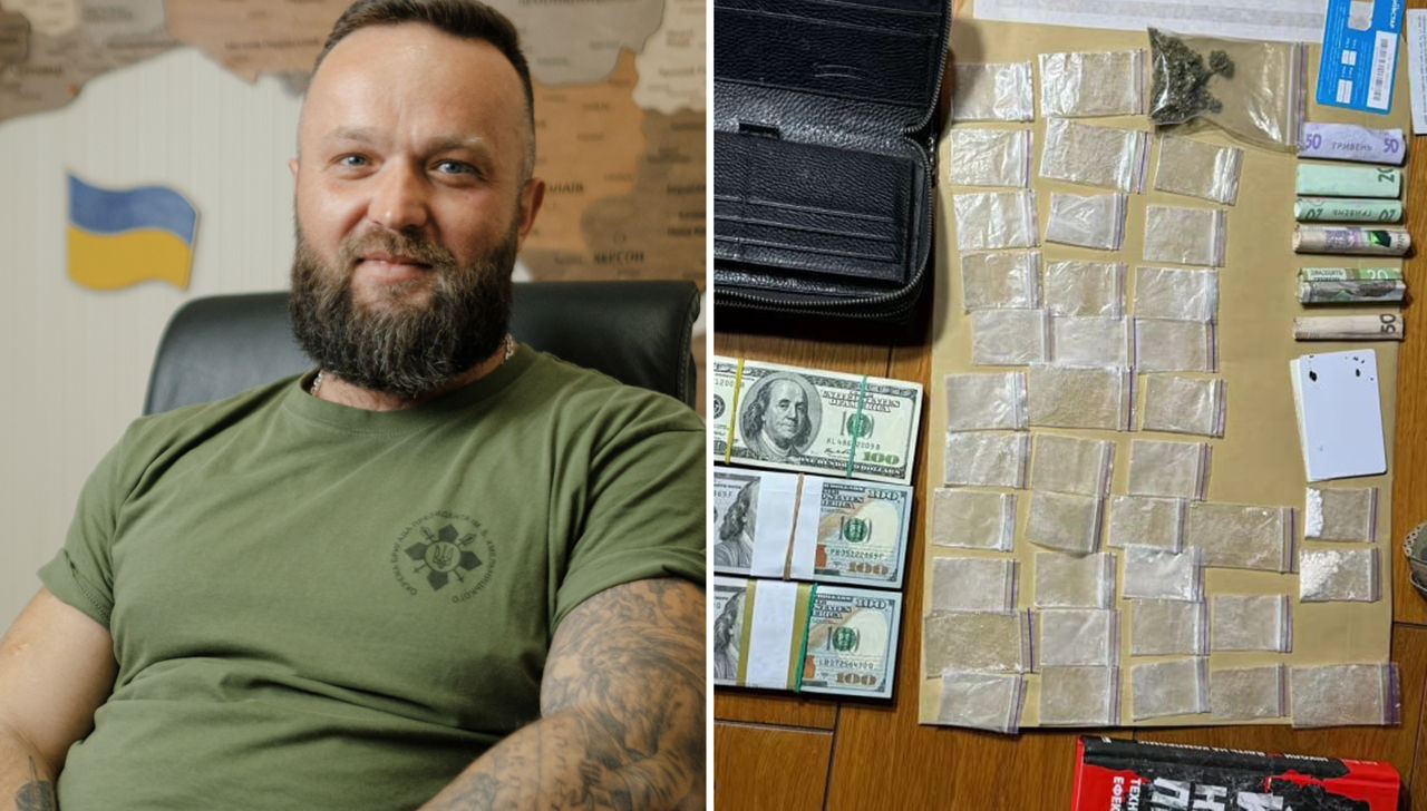 В Украине задержан глава Комиссии по регулированию азартных игр и лотерей.