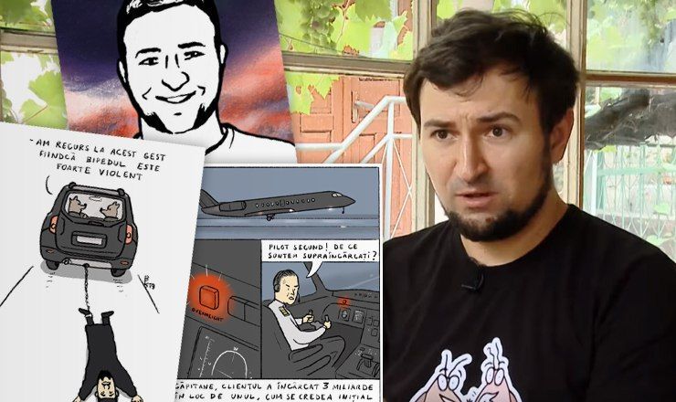 Художник Алекс Бурец.