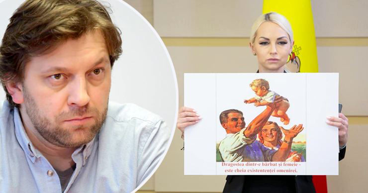 Алайба об ошибках на плакате Таубер: "Вам двойка, садитесь".
