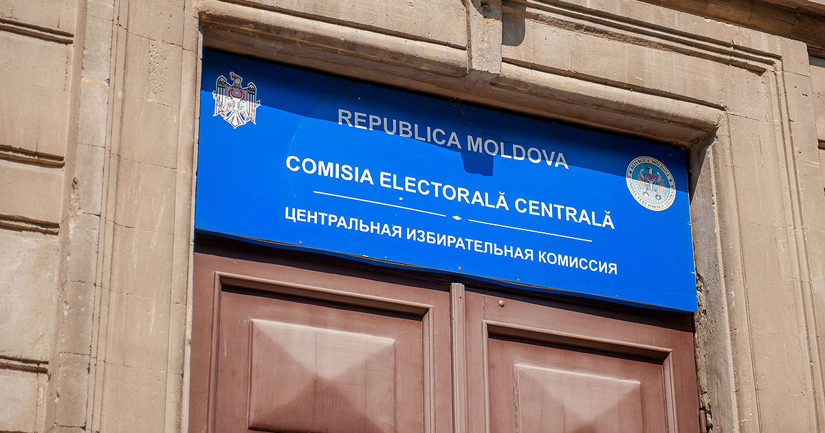 CEC a introdus o nouă funcție, cea de secretar general.