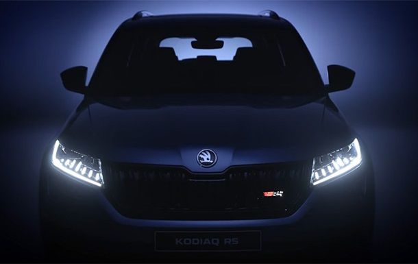 Škoda показала видео с кроссовером Kodiaq RS.
