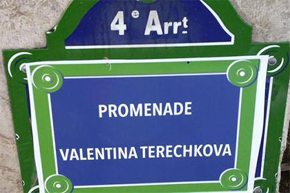 Сами парижане оказались настроены более скептически.