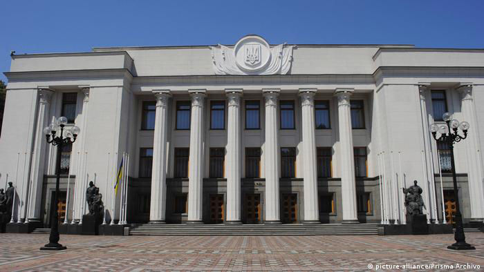 Рада расширила дефицит госбюджета на 200 млрд грн для увеличения расходов резервного фонда.