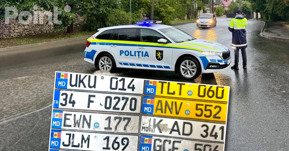 Водители, потерявшие автономера во время ливней, могут забрать их в полиции.