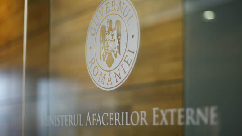 МИД Румынии выразил протест из-за пролета "Шахеда".