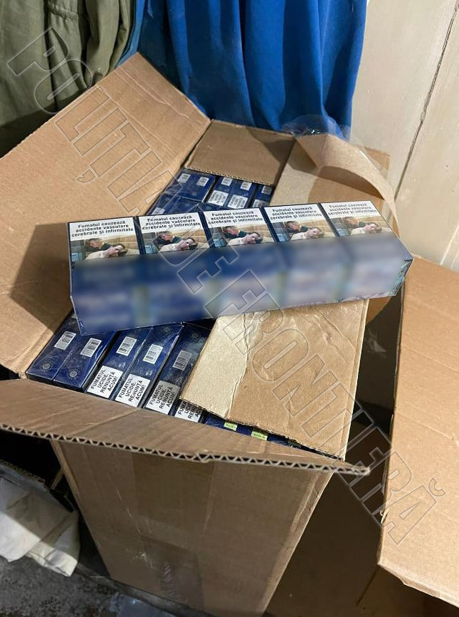 На севере Молдовы пограничники изъяли партию сигарет и алкоголя.