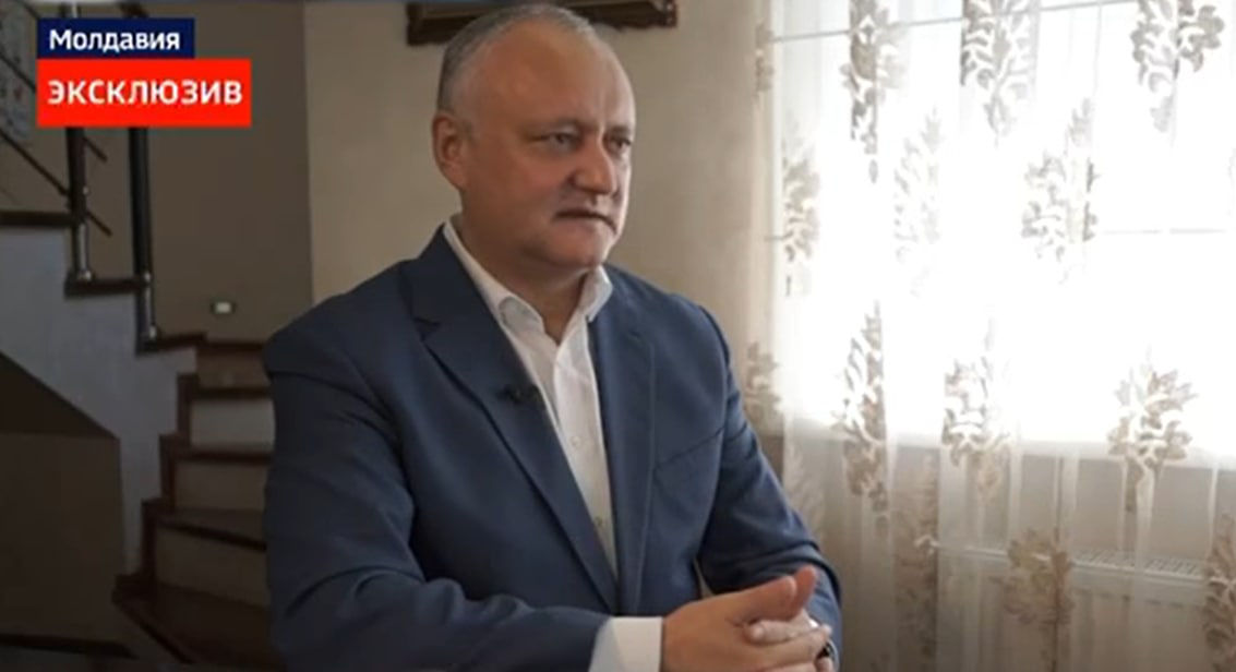 Додон: Как говорил Путин - партий много, а Родина одна.