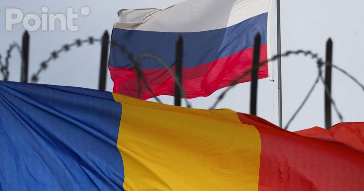 В Румынии высмеяли обвинения в "идеологической цензуре" со стороны России.